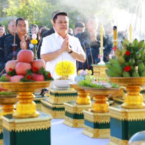 "อบจ.สงขลา"จัดงาน รำลึกวันก่อตั้ง อบจ.ปี 2568