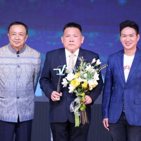 "กรมที่ดิน"ได้รับรางวัล "สุดยอดหน่วยงานภาครัฐแห่งปี 2024" 