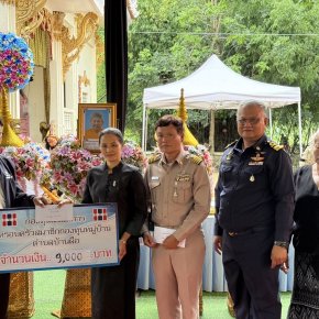อำลา-อาลัยน้อมส่งดวงวิญญาณ "คุณแม่ผ่าน เฒ่าบุตรศรี" สู่สัมปรายภพ