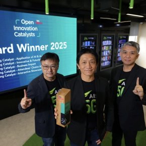 AIS ดัน 5G Use Case คว้า5รางวัล งาน"Digital Transformation World 2025"