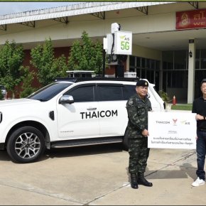 "เอไอเอส"ร่วมกับไทยคม และกสทช. ส่งมอบรถ SATCOM สนับสนุนภารกิจกองทัพบก