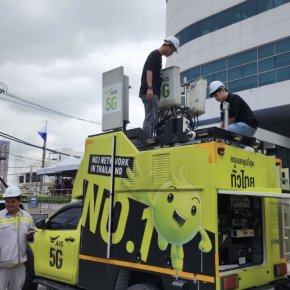 "เอไอเอส"เร่งเสริมสัญญาณเครือข่าย 4G/5G หลังเหตุถนนทรุดหน้า รพ.วชิรพยาบาล