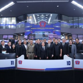 "เอไอเอส"จับมือ กสทช. สานต่อภารกิจยกระดับ ความปลอดภัยคนไทยขยายบริการ 191 ELS