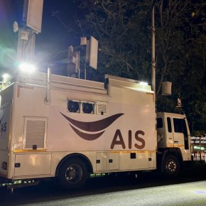 AIS ร่วมถวายความอาลัย "สมเด็จพระพันปีหลวง" ขยายสัญญาณ 5G, 4G อุทยานประวัติศาสตร์สุโขทัย