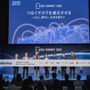 AIS เปิดมิติใหม่การท่องเที่ยว ผนึก 7 เครือข่ายระดับโลกสู่ Travel Alliance