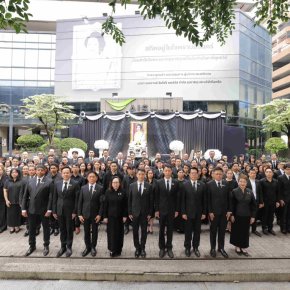 "เอไอเอส"รวมดวงใจทั้งองค์กรทั่วประเทศ แสดงความอาลัย สำนึกในพระมหากรุณาธิคุณ"สมเด็จพระพันปีหลวง"