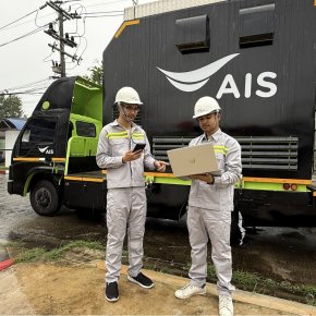 "เอไอเอส"ห่วงใยสถานการณ์พายุฯ ส่งทีมวิศวกรเฝ้าระวังดูแลโครงข่ายฯ24ชั่วโมง 