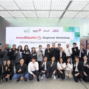 "AIS"ผนีกกำลัง"Singtel Group" ยกระดับ SMEs ไทยสู่ตลาดระดับภูมิภาค 