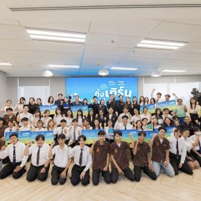 AIS ผนึกกำลังร่วมกับ GC ประกาศความสำเร็จโครงการ Green University