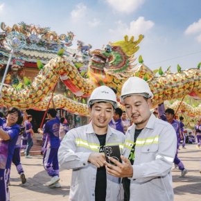 AIS อัปสปีดโครงข่ายดิจิทัลทั่วประเทศ รับเทศกาลตรุษจีนปีม้า-ซินเจียยู่อี่เสริมความเฮง