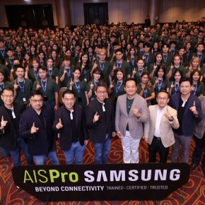 AIS ผนึก Samsung ยกระดับงานบริการ ล้ำอีกขั้นปั้น "AIS Pro Samsung"