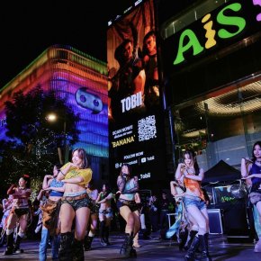 AIS SIAM จับมือ PMCU จัดแบตเทิลแดนซ์ ชวน Gen-C ปล่อยสเต็ปสุดมันส์เต็มพื้นที่ SIAM SQUARE