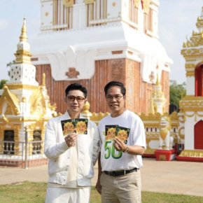 AIS เปิดซิมเบอร์มงคลใหม่ "เทพมหาสมบัติ"เฮงไม่พัก-เงินปังไม่หยุด!