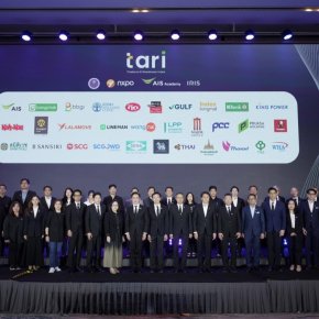 สอวช.จับมือ AIS Academy-IRISเปิดตัว"TARI" ดัชนีวัดความพร้อมด้านAI ของไทย