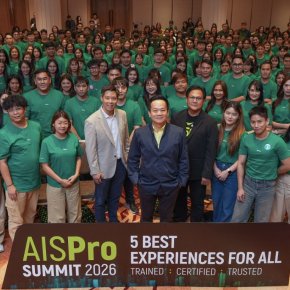 "AIS"เคลื่อนทัพดึงกูรูสมาร์ทโฟนทั่วประเทศ จัด"AIS Pro SUMMIT 2026"