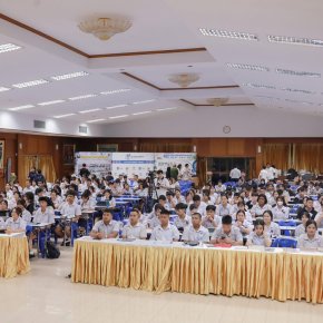 "ส.ว.กมล"ผนึกสมัชชาการศึกษาสงขลา ติวใหญ่ TGAT เตรียมความพร้อมก่อนเข้ามหาวิทยาลัย