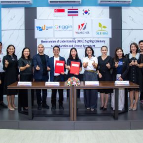 ม.ทักษิณรุกดันผลงานวิจัยใช้ประโยชน์เชิงพาณิชย์ มุ่งสู่มหาวิทยาลัยผู้ประกอบการเป็นรูปธรรม