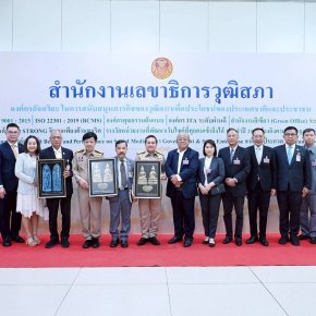 "กมธ.การทหารฯ วุฒิสภา"ออกโรง ร่อนแถลงการณ์ประณามกัมพูชารุกล้ำดินแดนไทย 