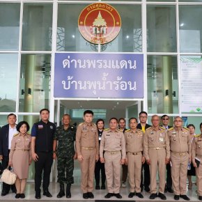กมธ.ทหารฯ วุฒิสภาลงพื้นที่ต่อเนื่อง ติดตามความมั่นคงด่านชายแดนสังขละบุรี 