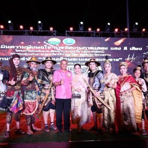 "กองบิน 3"ร่วมพิธีเปิดโครงการส่งเสริม-พัฒนาการท่องเที่ยวเชิงอารยธรรม"วันสมเด็จพระนเรศวรมหาราช" 