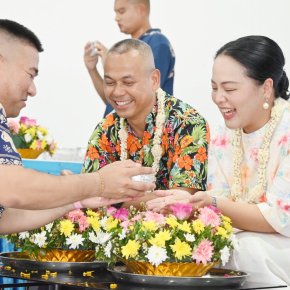 กองบิน 3 จัดพิธีรดน้ำขอพรผู้บังคับบัญชา เนื่องในเทศกาลสงกรานต์ ประจำปี 69 