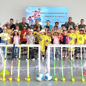 กองบิน 3 จัดกิจกรรมโครงการเยาวชนภาคฤดูร้อน ส่งเสริมการเรียนรู้ในช่วงปิดภาคเรียน