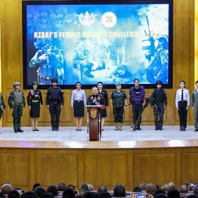 กองบัญชาการกองทัพไทยจัดกิจกรรม RTARF's Female Soldier Challenges 2025