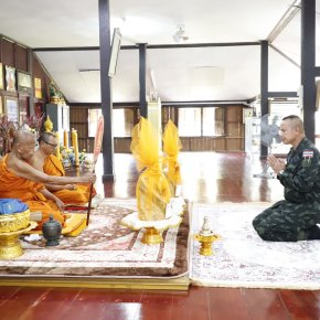 "แม่ทัพภาค 4"เดินสายเยี่ยมคารวะ "ผู้นำ 2 ศาสนา"นราธิวาส