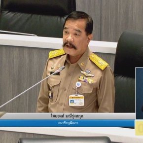 "สว.ไชยยงค์" ไม่สบายใจสหรัฐนำภาษี 36 % เป็นเครื่องมือบีบไทยยุติการสู้รบกัมพูชา