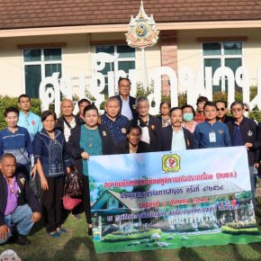 สมาคม นสพ.ภูมิภาคฯเยือนสกลนคร  ศึกษาดูงานโครงการพระราชดำริฯ
