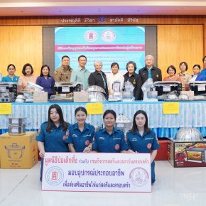 "ป่อเต็กตึ๊ง"ขยายโอกาส สร้างอาชีพ-สร้างชีวิตเท่าเทียมแก่ชาวโคราช