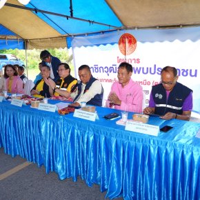 "คณะส.ว."บุกถิ่นอีสาน รับฟังปัญหาชาวบ้าน 6 ปมร้อน