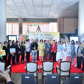 "ประธานวุฒิสภา"เปิดงาน รวมพลังวุฒิสภาสร้างเครือข่ายฯ-ลดความเหลื่อมล้ำ