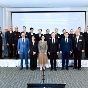 "รองประธานวุฒิฯ"เปิดเวทีระดมกึ๋น กำหนดทิศทางพัฒนา-ยกระดับโครงสร้างพื้นฐานโทรคมนาคมไทย