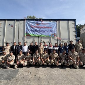 สมุทรปราการปล่อยขบวนรถนำเครื่องอุปโภค-บริโภค ส่งต่อธารน้ำใจช่วยเหลือผู้ประสบภัยภาคใต้