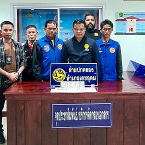 "ปกครองเดชอุดม"ใจถึง-พึ่งได้ รับแจ้งข้อมูลทางเพจฯไม่ผิดหวังบุกจับทันที 