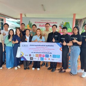 ครบรอบ4ปี"เว็บฯซูมบิสซิเนสนิวส์" มอบเงิน-เครื่องอุปโภค-บริโภคสถานสงเคราะห์เด็กอ่อนรังสิต