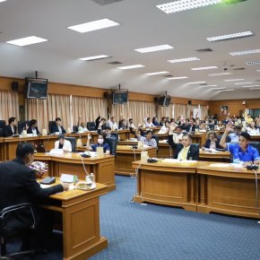 "นายกอบจ.สมุทรปราการ"เปิดประชุมนัดสำคัญ ย้ำใช้งบประมาณให้เกิดประโยชน์สูงสุดแก่ปชช.