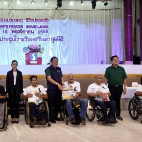 "อบจ.สงขลา" ดึงทุกภาคส่วนร่วมกิจกรรม วันโลกรำลึกถึงผู้สูญเสียจากอุบัติเหตุทางถนน