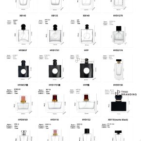 ขวดน้ำหอม สวยๆ 30ml 50ml 100ml ขวดน้ำหอม ราคาส่ง