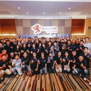 SHUNFA Thailand Annual Seminar 2020 