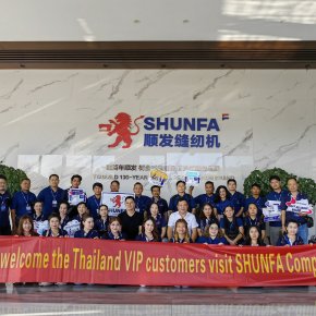 8-9 กันยายน 2024: พาดีลเลอร์เยี่ยมชมโรงงาน SHUNFA พร้อมแลกเปลี่ยนความคิดเห็นเพื่อพัฒนาให้ดียิ่งขึ้น