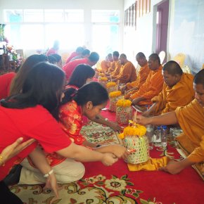 ทำบุญบริษัทฯ ประจำปี 2563