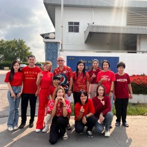 Happy Chinese new year 2026