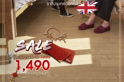 ให้ของขวัญตรุษจีน แด่คนที่คุณรัก