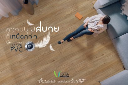 "Guarantee 100% Pure PVC"