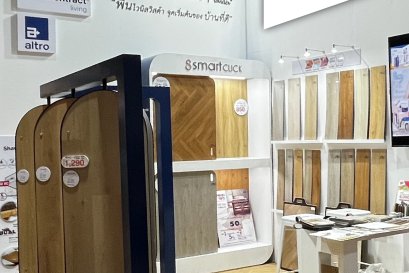 บูธวิสต้างาน Amarin Expo 23