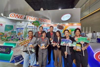THAIFEX  Anuga Asia 2025 บริษัท วันไทยฟู้ดส์ จำกัด ร่วมโชว์ศักยภาพผลิตภัณฑ์คุณภาพระดับสากล