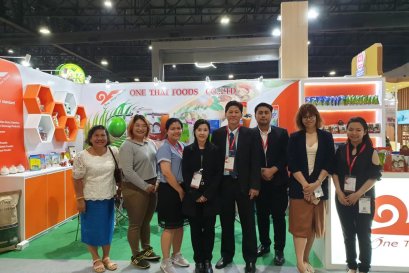 กิจกรรม Thaifex Anuga Asia 2019