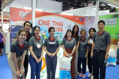 งาน FI Food Ingredients asia 2022
